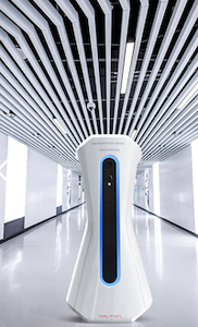 How a Building’s Digital Twin Combined with AI Can Improve Efficiency, Security & Performance